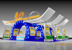 展覽設計搭建、展覽服務與會議策劃 一站式解決方案與價格指南